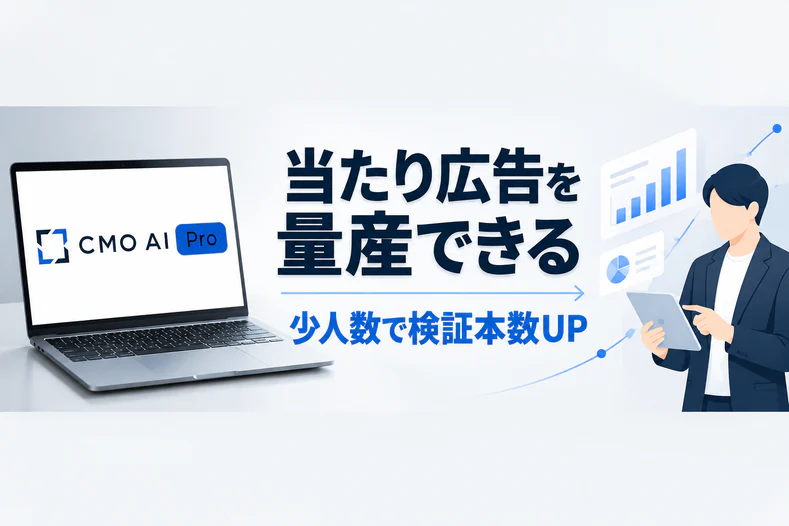 記事画像生成実績7